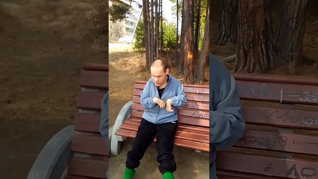 решил обрезать ноги и сделать протез