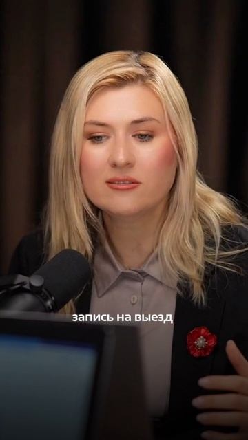 Битрикс 24, как отразить сдачу автомобиля в Трейд ин?
Смотрите полный выпуск в профиле!