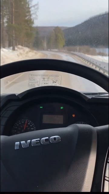 Всем удачи на дорогах  . Усть-Кут
