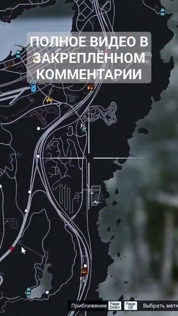 КАЖЕТСЯ ЗАСТРЯЛ / SMOTRA RAGE / GTA 5 / #KIRIBELLKA #gaming #gtaonline #smotraragegta5
