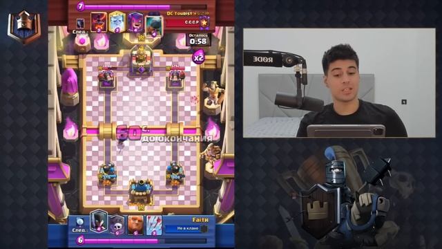 🌍🏆ПОДНЯЛСЯ В ТОП 50 МИРА ЗА НЕСКОЛЬКО ЧАСОВ ДО КОНЦА СЕЗОНА! Clash Royale
