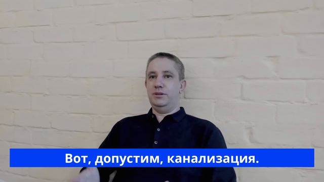 Ушел из Церкви? Что дальше?