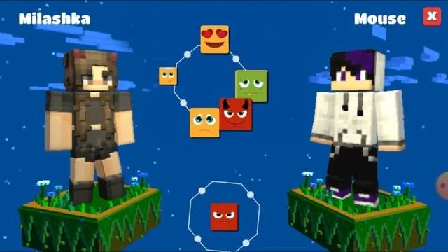 Играю в Школьная Вечеринка Крафт