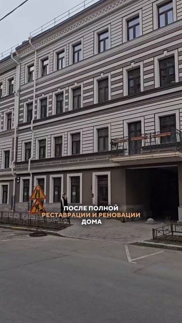 Новый дом в центре Санкт-Петербурга по привлекательной цене? -