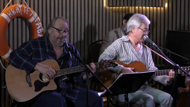 Квартет Гавань +  "Песня московского извозчика"