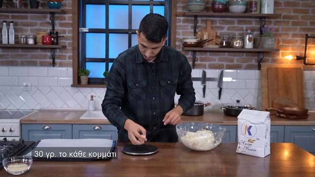 Χωρίς μίξερ! Συνταγή σε ένα μπολ! Εύκολα τυροπιτάκια σε 5'