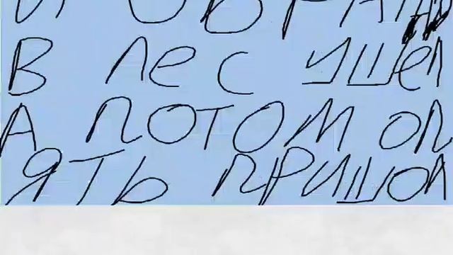 мультфильм лось и баба зина по юмористическому стихотворению Алексея. Турченкова.