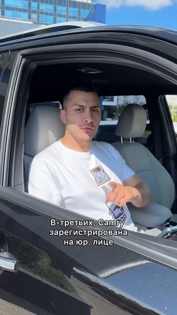 Как купить авто по низу рынка? #мосподбор #автоэксперт