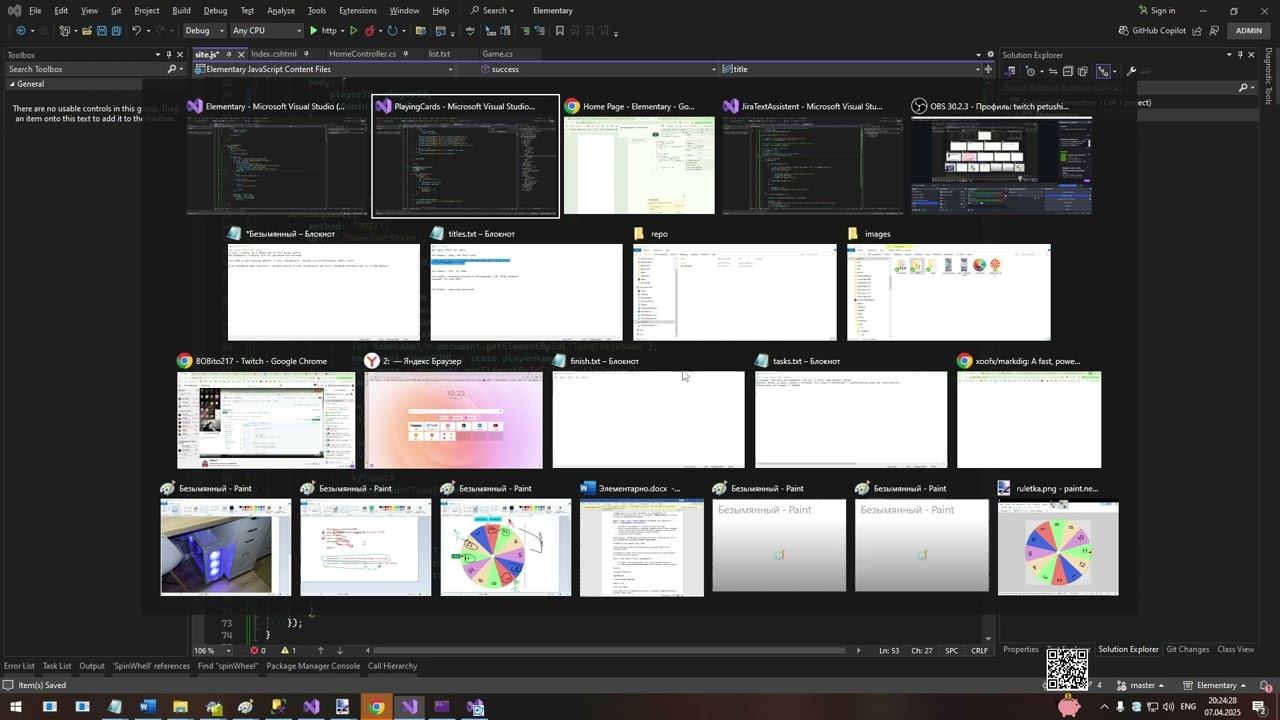.net помойка / делаем игру викторину #6 немой говнокодинг
