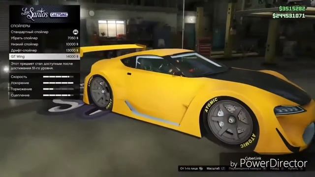 GTA 5 ONLINE ОБЗОР НОВОГО DLC!!!!!!! #11