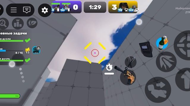 Rivalc Roblox
