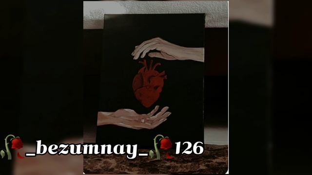 Miyagi $ эндшпиль_ песня 2025 вестник 👌