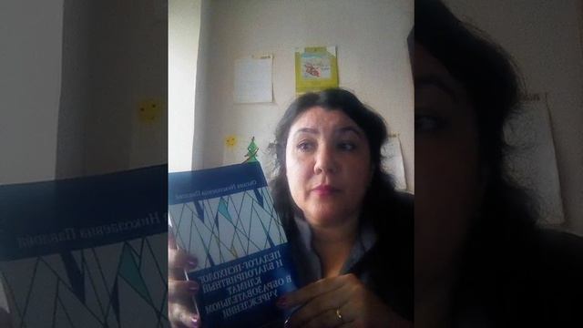 VID-20250421-WA0019