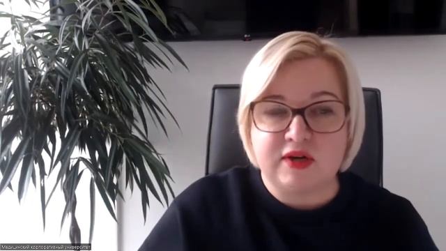 Открытая лекция "Актуальные проблемы медицинского бизнеса"