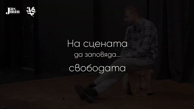 Пресиян Кузов изплита "Ръкавица" на ПроТекст10