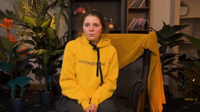 О курсе «Мастерство психологического консультирования» рассказывает Полина Лыкова