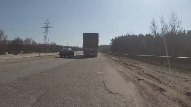 Good to bad road. Хорошая и плохая дорога