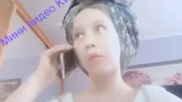 Мини видео Kwai поставь Like👍🙏🏻😘💛❤️