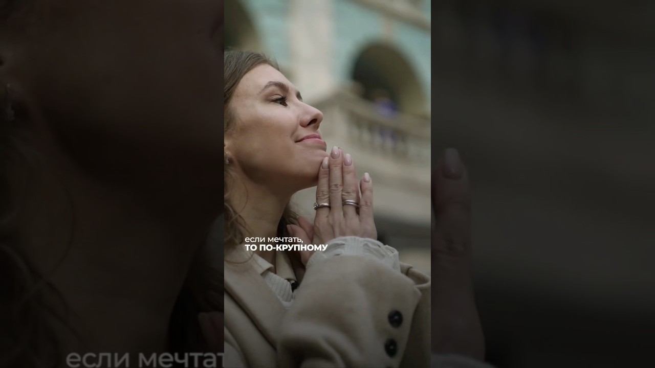 ЕСЛИ МЕЧТАТЬ ТО ПО-КРУПНОНУ #нетипичныйсадовод #нетипичныйфермер