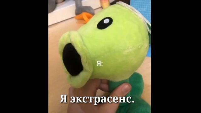 Тик Ток заражён #1