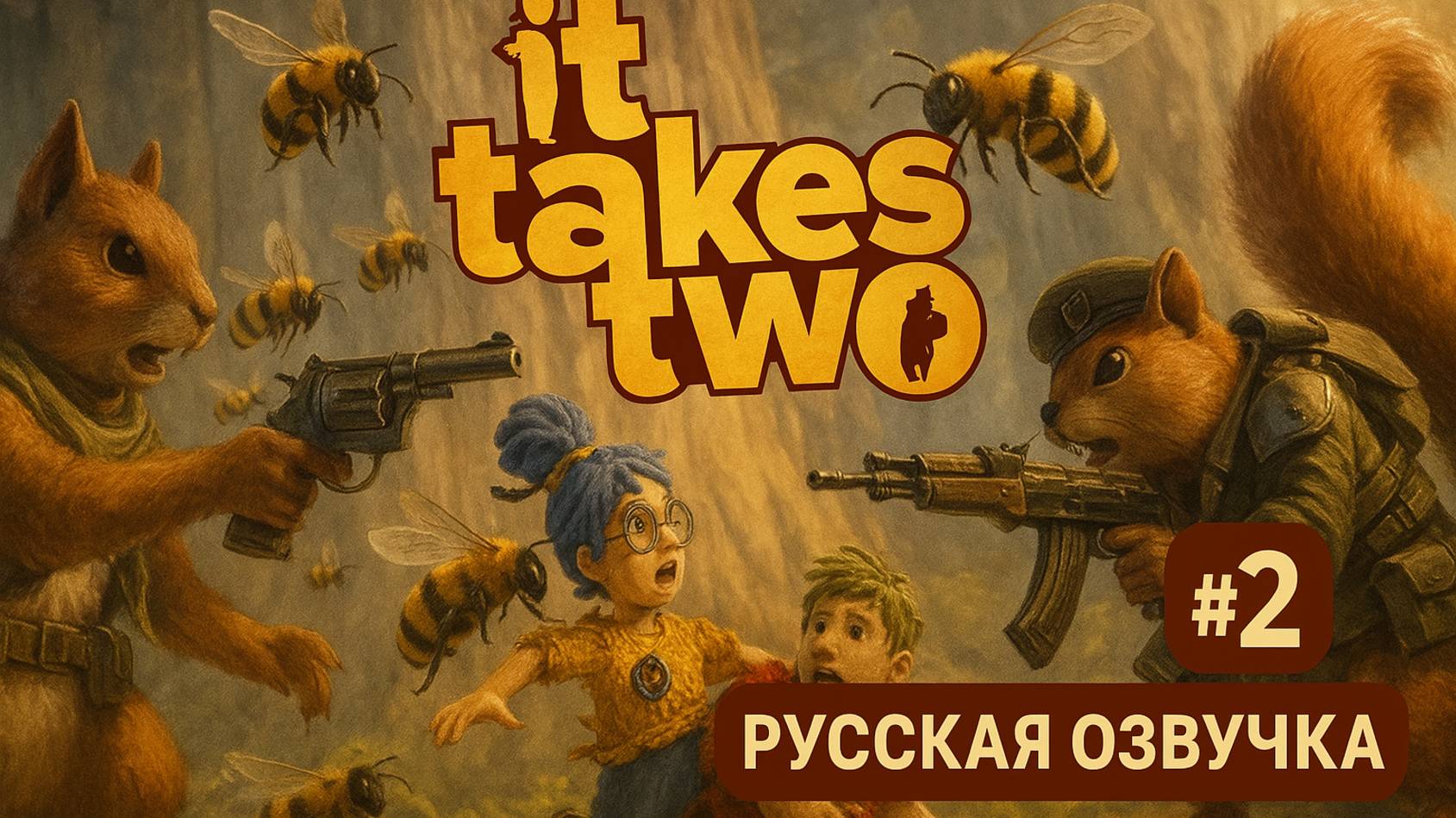 IT TAKE TWO: ПРОХОЖДЕНИЕ СЮЖЕТА КООПЕРАТИВ #2 Серия Продолжение