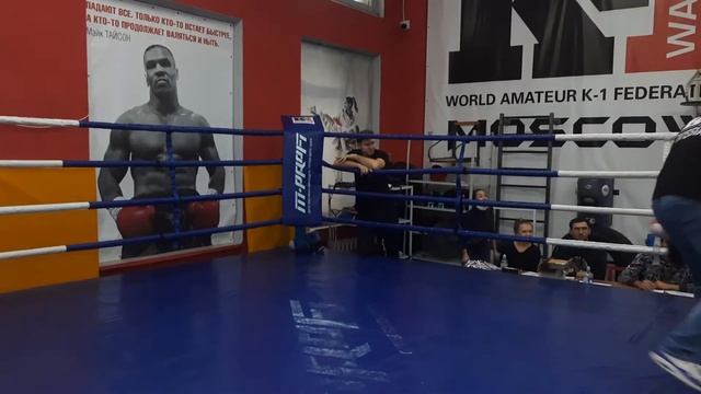 Первые соревнования по кику