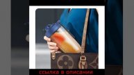 Donirt Портативный блендер для смузи
