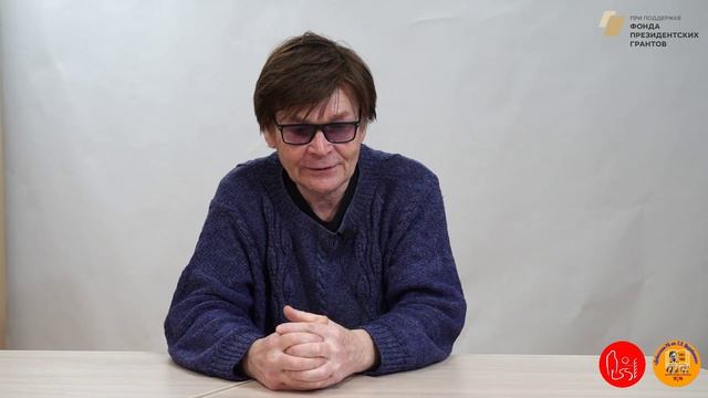 Раймаг. Часть 1