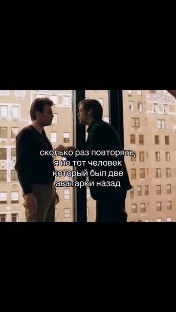 поддержите канал подпиской #gosling #memes #мем