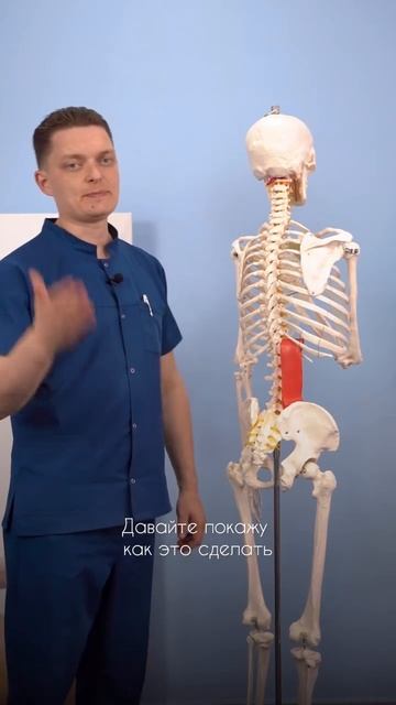 БОЛИТ ПОЯСНИЦА‼️ Что делать? 😱 От чего болит и как помочь себе в домашних условиях?
