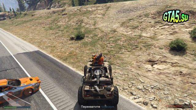 Супердоллары в GTA Online