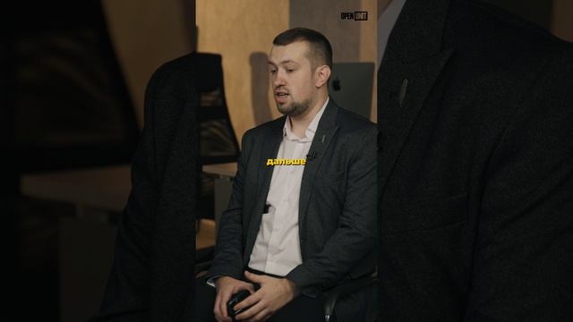 Алгоритмы уюта. Как с нами работать @OpenUnit
