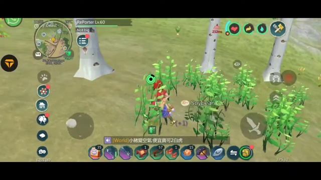 Tame Big Salamander ||Location and ingredients |Utopia Origin