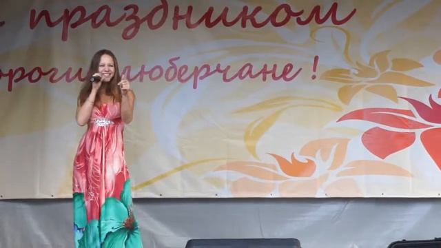 Спектакль окончен