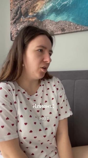 🤔Ты тоже привыкла делать всё сама?
