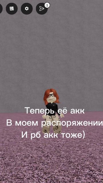 Теперь это канал Леры💅🏿