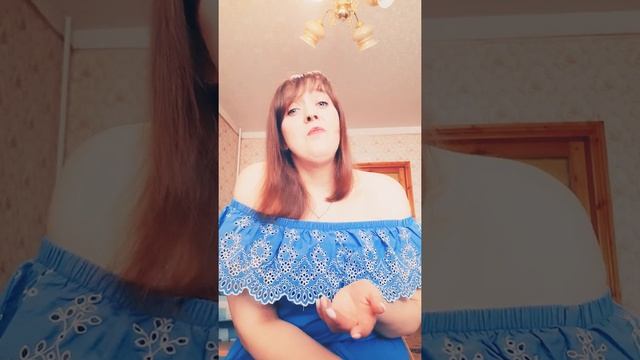 Я петь и любить обещаю...