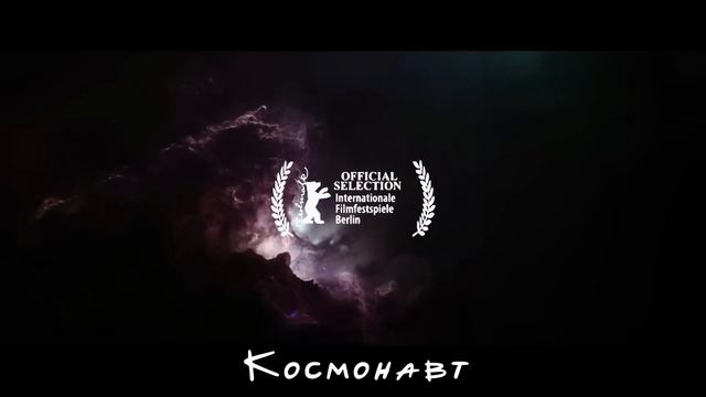 Самые ЭПИЧНЫЕ приключения года: ТОП-10 фильмов 2024