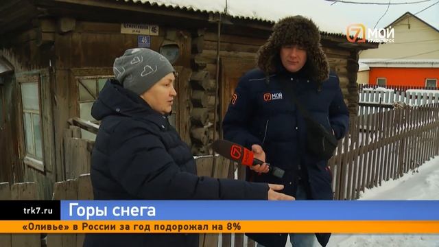 С дороги на тротуар: рассказываем, как в Красноярске чистят улицы от снега