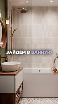 Стоматолог ворвался в мою ванную и раскритиковал то, чем я чищу зубы!