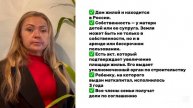 ОБНАЛ МАТ.КАПИТАЛА