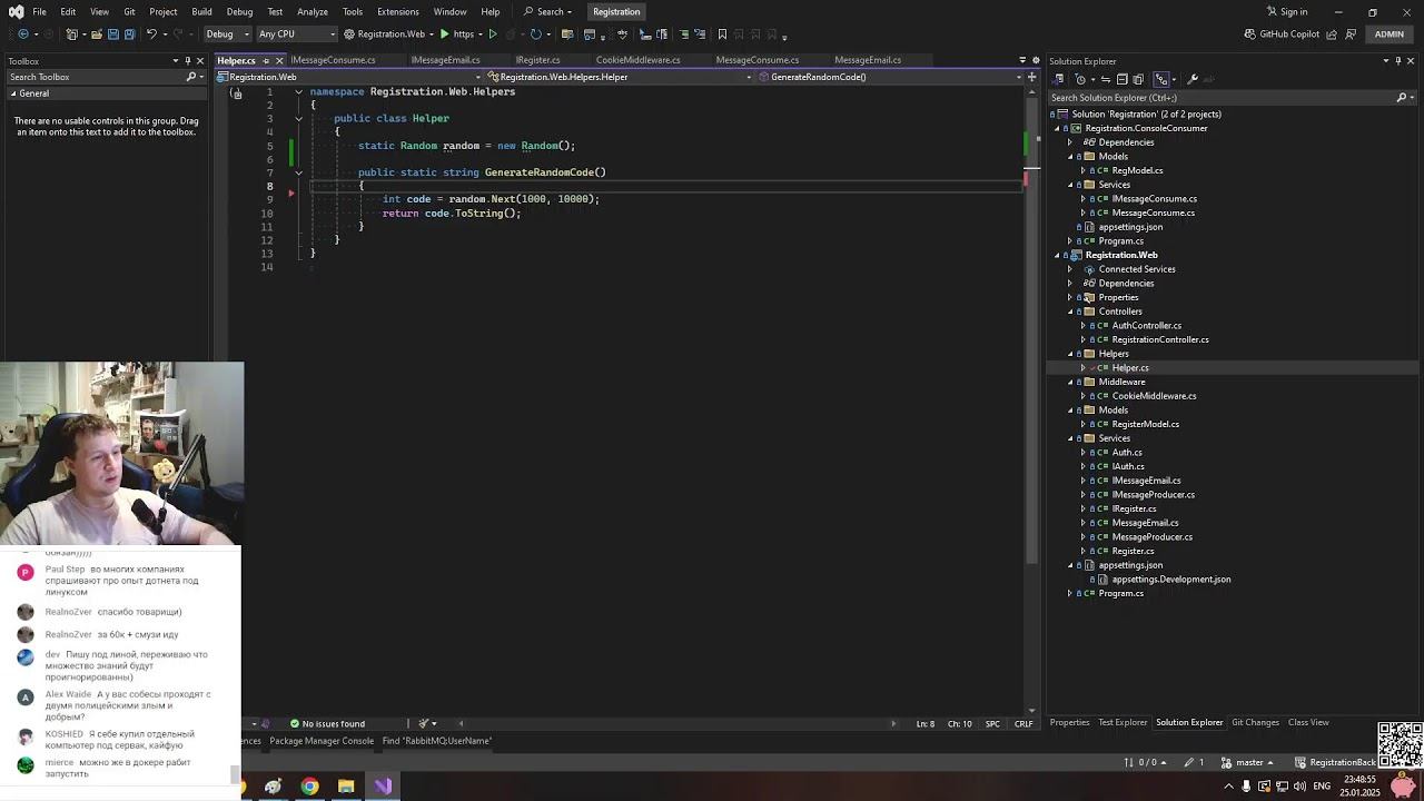 .net помойка / обсуждение вопросов на собеседованиях ч.1