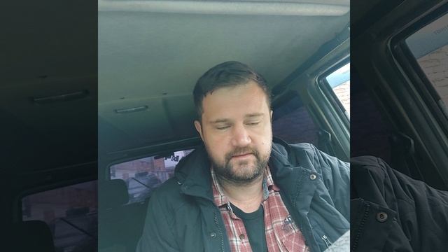 Про отношения с успешными...