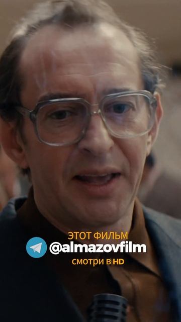 Карпова заранее назначили победителем. Из фильма Чемпион мира 2021. Фильм в ТГ профиля