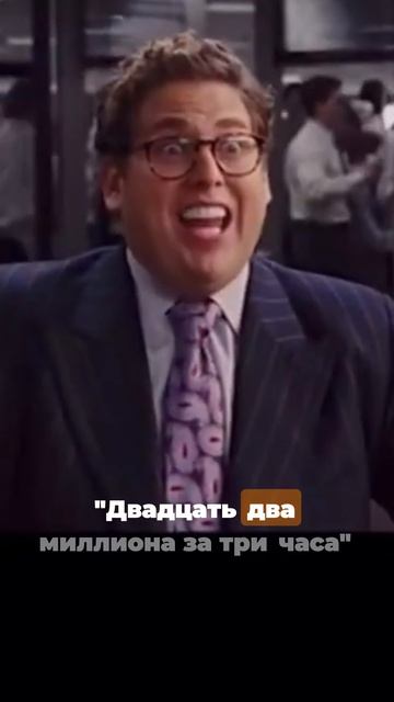 Зачем на добиться чего-то?