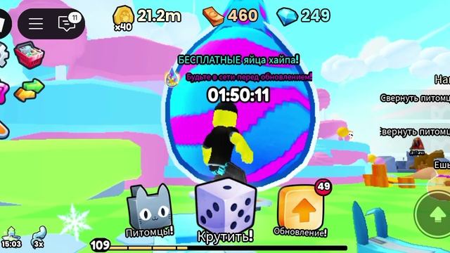 1000017844.mp4