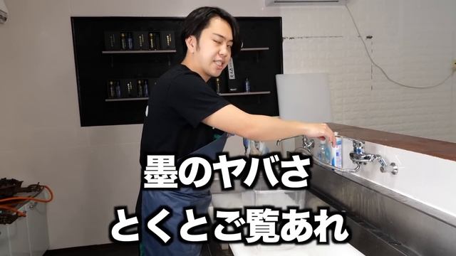 素潜りで世界最大の化け物イカを獲って食べる