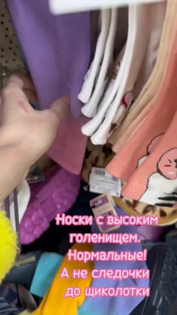 Вот это я называю подборка!