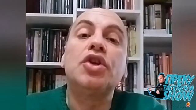 НОВО  МРШ БЕ КОМУЊАРИ, УШТЕ НА ВРАТА МИ ДОШЛЕ ПРЕДАВНИЦИТЕ! ПрекуТасевскиШОУ СЕЗОНА 3 КОПИРАЈТ 2024