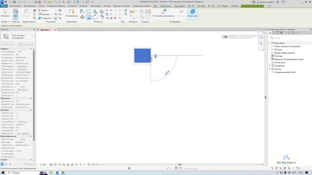 Autodesk Revit: "Родная" сталь)